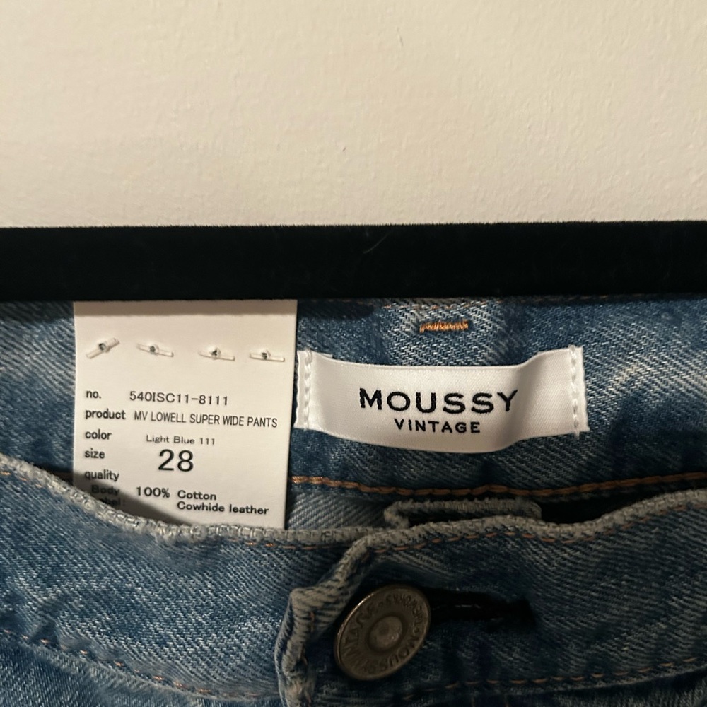 Moussy Vintage Light Blue Flare Jeans